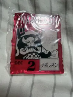 mami様 リクエスト 2点 まとめ商品