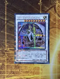 海外版 閃刀姫 ハヤテ レリーフ 遊戯王 OTS OP10-EN002 - メルカリ