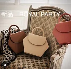 新品　ROYALPARTY ノベルティー　オリジナルヘキサゴンバッグのサムネイル
