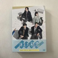 Item thumbnail for item ca524414-184d-4b20-b401-19ccc3813f4a