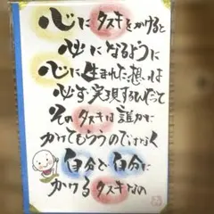 Item thumbnail for item 9ac4e512-34e7-40f5-b2b2-0aa49d664745