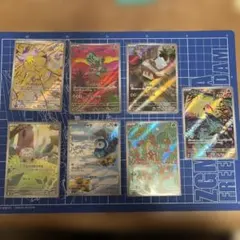 ポケモンカード AR 8枚　まとめ売り