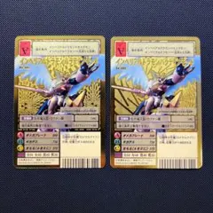 インペリアルドラモン Bo-1194 旧デジモンカード 希少品 - メルカリ