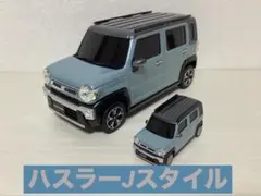 2026年最新】ハスラー ミニカー jスタイルの人気アイテム - メルカリ