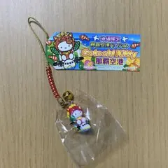 【47-4】ご当地キティ 沖縄限定 那覇空港