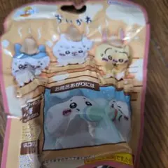 ちいかわ　サウナ　フィギュア入りバスボム　カモミールのサムネイル