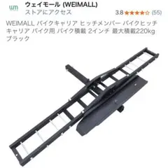 Item thumbnail for item 5c231de7-20d2-4fde-a6c0-f12468a9a38d