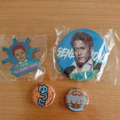 GENERATIONS UNITED JOURNEY 裕太 缶バッジ