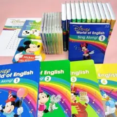 シングアロング ストレートプレイ