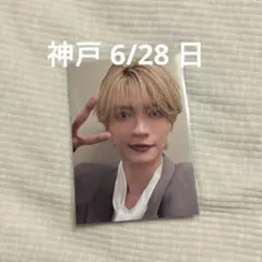 2026年最新】杢代和人 トレカの人気アイテム - メルカリ