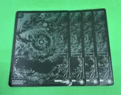 零 PROMO プロモ シークレット シク 4枚セット - メルカリ