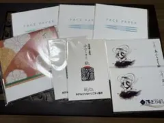 금박 등이 들어간 아부라토리 종이를 대량으로 판매합니다. [미개봉]