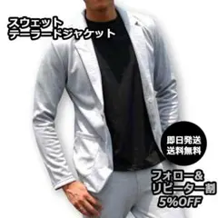 Item thumbnail for item e2771b41-d7c6-4149-93a0-5016e1343942