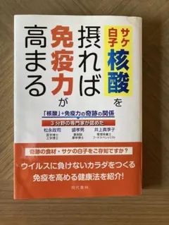 Item thumbnail for item 3ce0857b-8888-4a99-8729-f625aafc431b