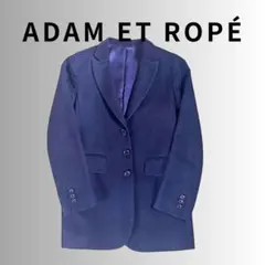 ADAM ET ROPÉジャケット