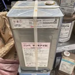 ニツベ サーモアイSi 15kg クールナポリブラウン - メルカリ