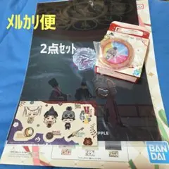 Mrs.GREEN APPLE 一番くじE賞　H賞 クリアファイル、チャーム