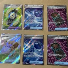 ポケモンカードセットSR ６枚セット売り