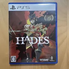 PS5 HADES
