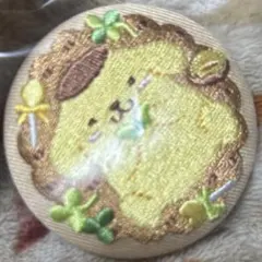 ポムポムプリン　刺繍缶バッジ