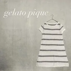 ジェラートピケ ルームウエア 半袖 モコモコ パジャマ ナイロン 楽ちん 部屋着