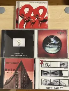 SOFT BALLET CD7枚セット　まとめ売り 2026年最新】Soft balletの人気アイテム - メルカリ