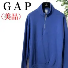 ❤️美品❤️ GAP ギャップ ハーフジップ スウェット トレーナー ネイビー Lのサムネイル