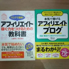 Item thumbnail for item 6c0ba956-cf1e-4667-8fd2-0806d51bdb70