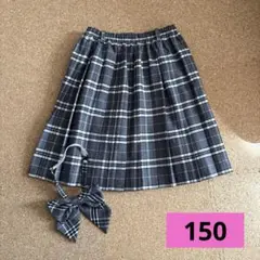 フォーマル　スカート　リボン　女の子　150