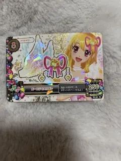 2026年最新】オーロラキス 排出版の人気アイテム - メルカリ