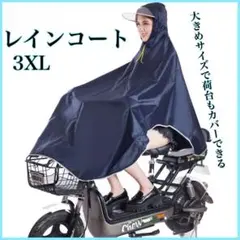 Item thumbnail for item b4ee3c5d-ab47-4e4c-b47c-3113e15430ee