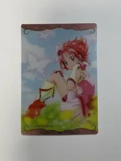 プリキュアウエハース　キュアルージュ　Yes!プリキュア5 GoGo!