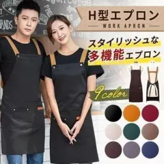 Item thumbnail for item be9e5052-7b30-4526-9845-cfcfbd9f26d5