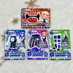 【匿名配送】アイカツ　カード　デビルカチューシャ　ブリティッシュブルー　コーデ