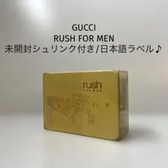 【未開封/50ml/日本語ラベル】GUCCI RUSH FOR MEN 未開封/50ml/日本語ラベル】GUCCI RUSH FOR MEN - メルカリ