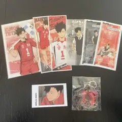 ハイキュー　ポストカード　ロングステッカー　キーホルダー　黒尾鉄朗