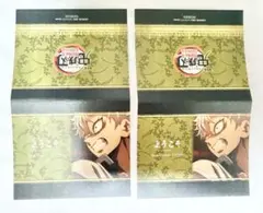 鬼滅の刃 ダイニング 不死川実弥 ウェルカムポップ 2枚セット