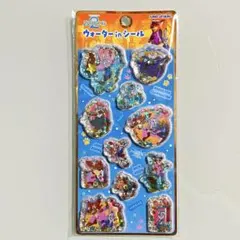 【正規品】ズートピア２ ウォーター in シール 水入り カミオジャパン