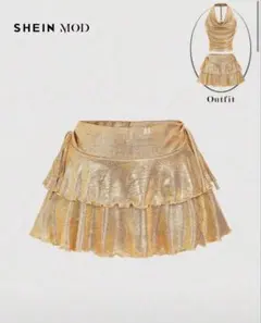 SHEIN MOD ゴールド フリルミニスカート