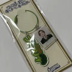 2025年最新】八木勇征キーホルダーの人気アイテム - メルカリ