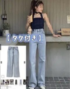 【新品タグ付き】GRL グレイル フリンジヘムセミフレアデニムパンツ cu166