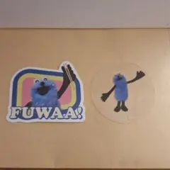 パペットスンスン　スシロー　ピック　FUWAA!