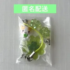 サンリオ シークレットクローバーストラップ マシュマロみたいなふわふわにゃんこ