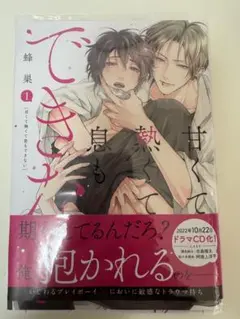 Item thumbnail for item b4b02b88-0a4a-4f36-89eb-6262fdfe0921