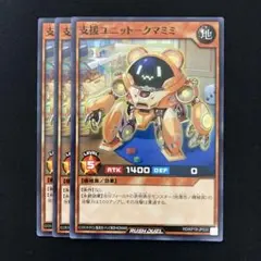 Item thumbnail for item bd1fa43c-e2b9-41f0-a6cb-707234c7800c