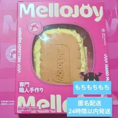 r*.様 Mellojoy メロジョイ キャラメルクリームクッキー