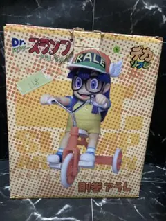 昭和レトロ　ブリキ　希少廃盤品Dr.スランプ アラレちゃん ほよよ三輪車　アニメ 昭和レトロ ブリキ 希少廃盤品Dr.スランプ アラレちゃん ほよよ三輪車