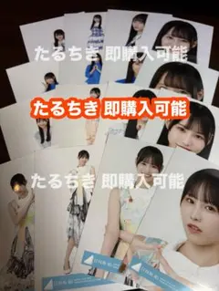 ガブ様 リクエスト 2点 まとめ商品