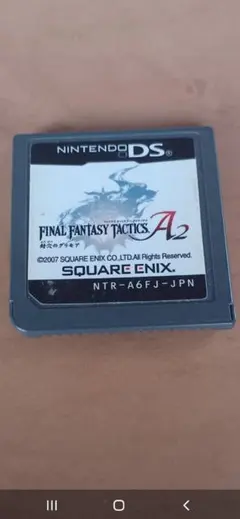 ファイナルファンタジータクティクス A2 封穴のグリモア FFTA2 ソフトのみ
