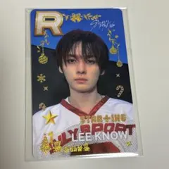 リノ SSJYP リアルカード スキズ